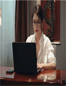 贼公子